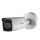 Kamera IP Hikvision DS-2CD2625FWD-IZ 2,8-12mm 2MP/IR50/IK10/PoE/ROI