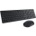 Dell Pro Keyboard and Mouse KM5221W  - 673502 - zdjęcie 2