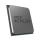 Procesor AMD Athlon AMD Athlon 3000G OEM