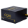 Chieftec Core 600W 80 Plus Gold - 498278 - zdjęcie 1