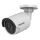 Kamera IP Hikvision DS-2CD2063G0-I 2,8mm 6MP/IR30/IP67/PoE/ROI