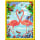 Ravensburger CreArt: Zakochane flamingi - 1027083 - zdjęcie 2