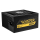 Bitfenix Whisper 650W 80 Plus Gold - 409092 - zdjęcie 1