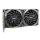 MSI GeForce RTX 3050 VENTUS 2X OC 8GB GDDR6 - 715690 - zdjęcie 3