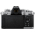 Nikon Z fc srebrny + DX 18-140mm f/3.5-.6.3 VR - 1188629 - zdjęcie 4