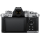 Nikon Z fc srebrny + DX 18-140mm f/3.5-.6.3 VR - 1188629 - zdjęcie 3