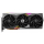 MSI GeForce RTX 4090 GAMING X TRIO 24GB GDDR6X - 1075537 - zdjęcie 4