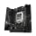 Płyta główna Socket AM5 ASUS ROG STRIX B650E-I GAMING WIFI