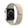 Opaska do smartwatchy Tech-Protect Opaska Nylon do Apple Watch beige