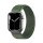 Tech-Protect Opaska Nylon Pro do Apple Watch military green - 1089081 - zdjęcie 1