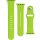 FIXED Silicone Strap Set do Apple Watch green - 1086878 - zdjęcie 3