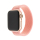 Pasek do smartwatchy FIXED Elastic Nylon Strap do Apple Watch size XL pink