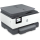 HP OfficeJet Pro 9012e Duplex ADF WiFi Instant Ink - 649789 - zdjęcie 6
