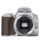 Canon EOS 250D srebrny + EF-S 18-55mm f/4-5.6 IS STM - 724288 - zdjęcie 2