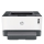 HP Neverstop 1000w WiFi Mono USB HP Smart App - 504656 - zdjęcie 1