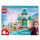 LEGO Disney Princess 43204 Zabawa w zamku z Anną i Olafem - 1040624 - zdjęcie 1