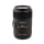Obiektywy stałoogniskowy Sigma 105mm f/2.8 DG OS MACRO HSM Canon