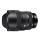 Sigma A 14-24mm f/2.8 Art DG DN Sony E - 1042018 - zdjęcie 2