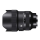 Sigma A 14-24mm f/2.8 Art DG DN Sony E - 1042018 - zdjęcie 3