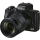 Canon EOS M50 II + EF-M 18-150mm f/3.5-6.3 IS STM - 744951 - zdjęcie 3
