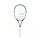 Babolat Rakieta Wimbledon 27 naciągnięta G2 + Wibrastop Wimbledon x2 - 1065054 - zdjęcie 2