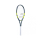 Babolat Rakieta Wimbledon 27 naciągnięta G2 + Wibrastop Wimbledon x2 - 1065054 - zdjęcie 5