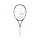 Babolat Rakieta Wimbledon 27 naciągnięta G4 + Wibrastop Wimbledon x2 - 1065057 - zdjęcie 2