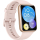 Huawei Watch Fit 2 Active złoty - 1046449 - zdjęcie 3
