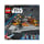LEGO Star Wars™ 75334 Obi-Wan Kenobi™ kontra Darth Vader™ - 1056700 - zdjęcie 1