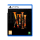 PlayStation XIII - 1054481 - zdjęcie