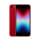 Smartfon / Telefon Apple iPhone SE 3gen 64GB (PRODUCT)RED
