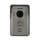 Domofon/wideodomofon Commax Kamera z regulacją optyki, optyka HD 1080p