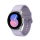 Smartwatch LTE Samsung Galaxy Watch 5 40mm Silver LTE