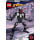 LEGO Super Heroes 76230 Figurka Venoma - 1065512 - zdjęcie 2