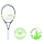 Tenis ziemny Babolat Rakieta Wimbledon 27 naciągnięta G4 + Wibrastop Wimbledon x2