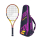 Tenis ziemny Babolat Rakieta Boost RAFA G2 + plecak hybrydowy Pure Aero RAFA