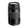 Canon EOS 2000D + 18-55 IS + 75-300 EU26 - 1059650 - zdjęcie 4