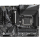 Gigabyte Z690 UD AX DDR4 - 1070076 - zdjęcie 2