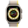 Apple Watch Ultra Titanium/Yellow Beige Trail Loop S/M LTE - 1071574 - zdjęcie 3