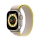 Smartwatch LTE Apple Watch Ultra Titanium/Yellow Beige Trail Loop S/M LTE