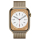 Apple Watch 8 45/Gold Steel Milanese Loop LTE - 1071011 - zdjęcie 2