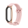 Pasek do smartwatchy Tech-Protect Opaska Iconband Pro do Xiaomi Mi Band 7 pink