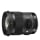 Obiektyw stałoogniskowy Sigma A 50mm f/1.4 Art DG HSM Canon