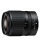 Nikon Z50 + 18-140mm f/3.5-6.3 VR - 1188584 - zdjęcie 3