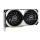 MSI GeForce RTX 4070 VENTUS 2X OC 12GB GDDR6X - 1181903 - zdjęcie 2