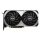 MSI GeForce RTX 4070 VENTUS 2X OC 12GB GDDR6X - 1181903 - zdjęcie 3