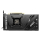 MSI GeForce RTX 4070 VENTUS 2X OC 12GB GDDR6X - 1181903 - zdjęcie 4