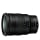 Obiektyw zmiennoogniskowy Nikon Nikkor Z 24-70mm f/2.8 S