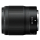Nikon Nikkor Z 35mm f/1.8 S - 1190969 - zdjęcie 2