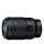 Nikon Nikkor Z MC 105mm f/2.8 VR S - 1190984 - zdjęcie 2